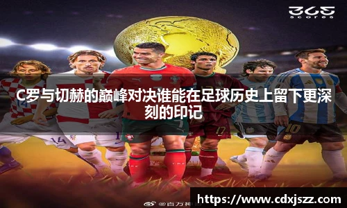 nba直播回放录像