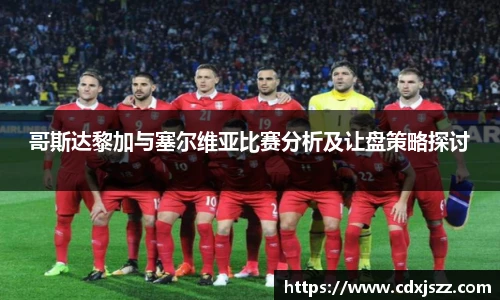 360直播网