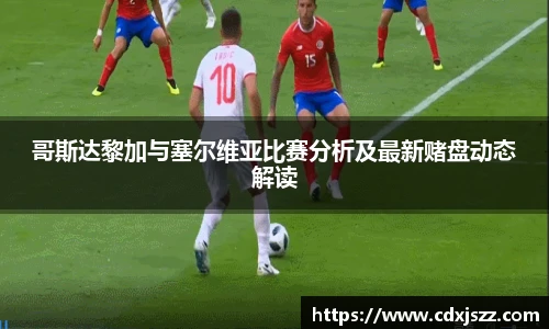 360直播网