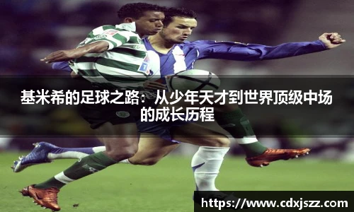 nba直播回放录像
