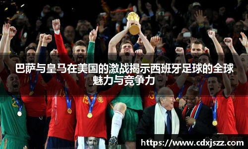 球友体育