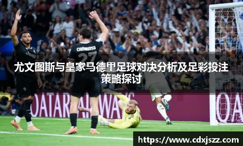 nba直播高清免费观看360