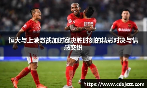 球友体育