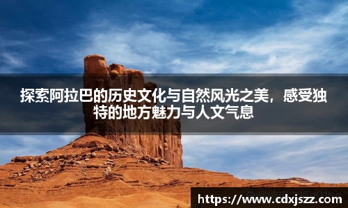 球友体育