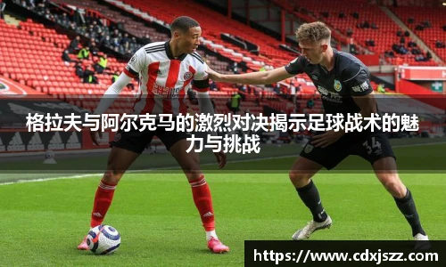 球友体育