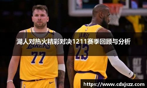 球友体育