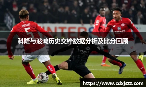 球友体育