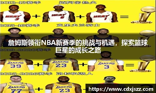 球友体育