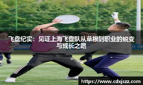 球友体育