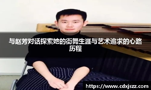 球友体育
