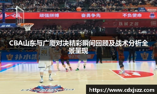 球友体育