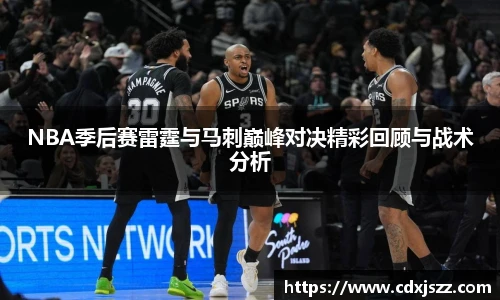 球友体育