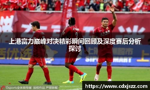 球友体育