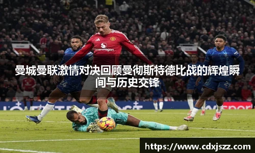 球友体育