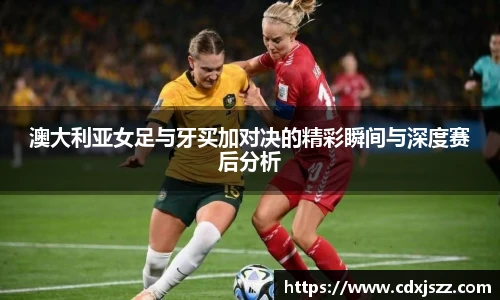 球友体育