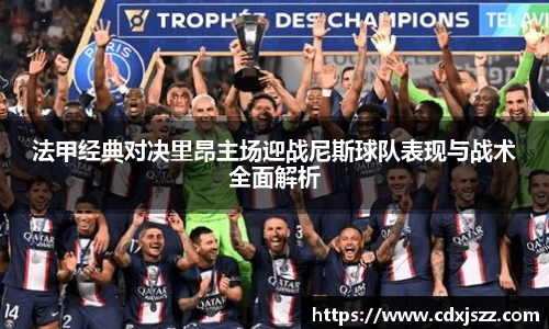 球友体育