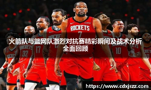 球友体育
