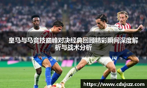 球友体育