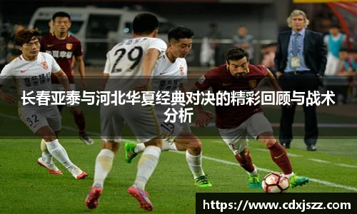 球友体育