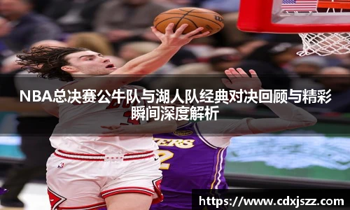 球友体育