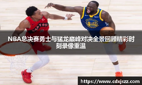 球友体育
