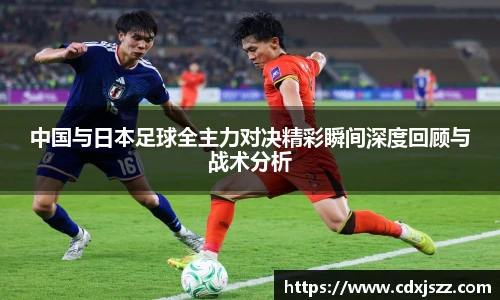 球友体育