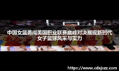球友体育