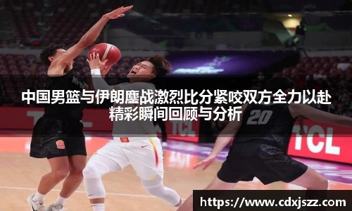 球友体育
