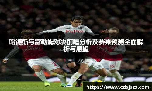 球友体育